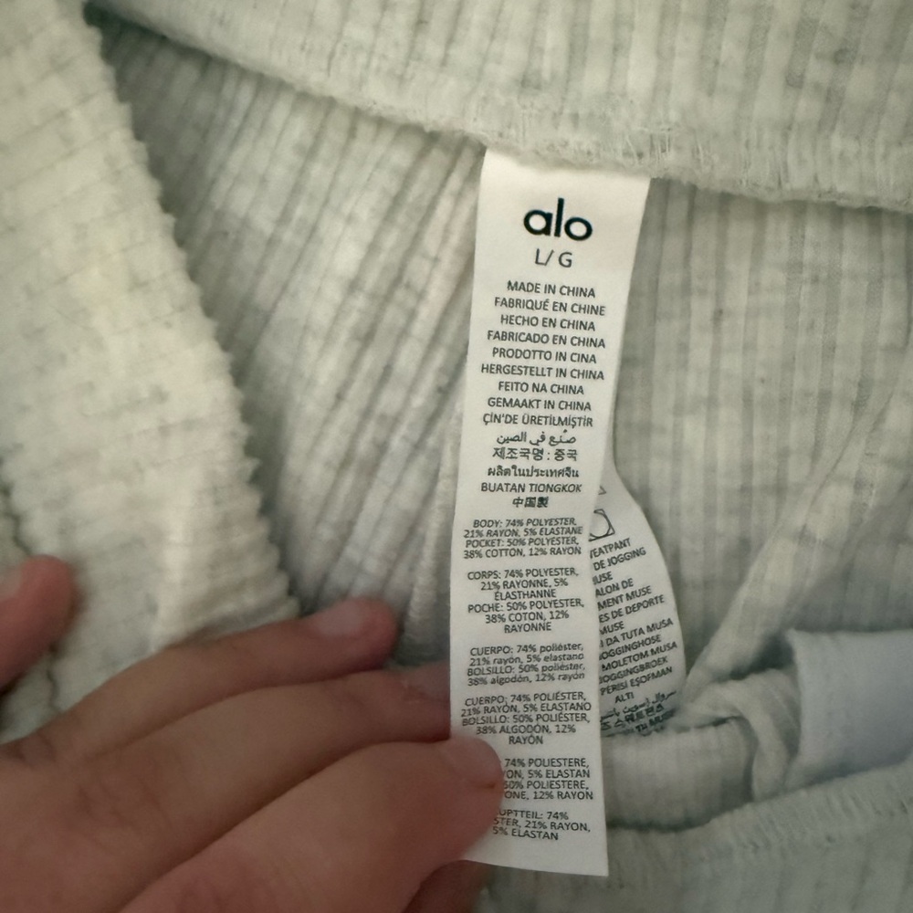 Alo muse sweatpant